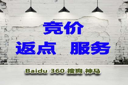 今日头条信息流广告的成功秘诀：从创意到执行的全过程案例